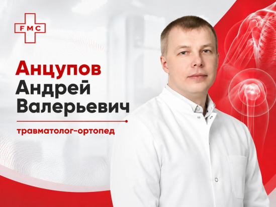 Мы рады сообщить, что в  клинике 