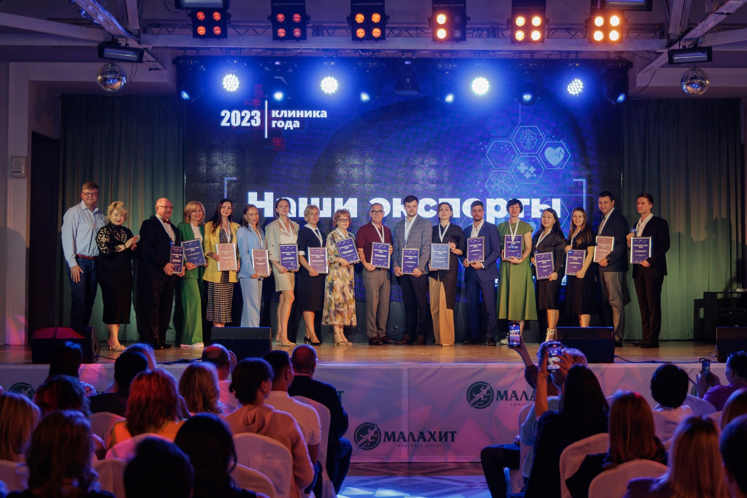Медицинская клиника FMC стала победителем «Клиники года-2023»
