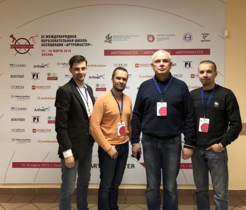 Врачи клиники FMC прошли обучение в III Школе «Артромастер»
