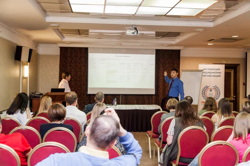 Клиника FMC получила решения для эффективного развития бизнеса на форуме «Медицина-2018: вызовы, возможности, точки роста»